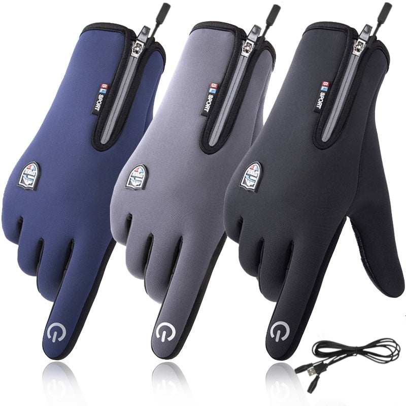 Early celebration of Christmas with 50% discount - 🎁 Rechargeable heated touch-sensitive gloves