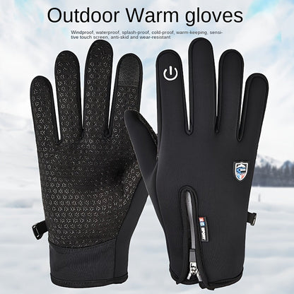 Early celebration of Christmas with 50% discount - 🎁 Rechargeable heated touch-sensitive gloves