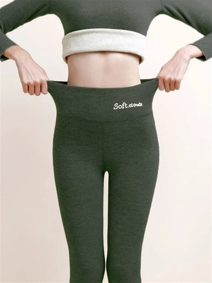 Autumn Sale 50% OFF - 🎁Hygo Cloudy Fleece Lined Leggings