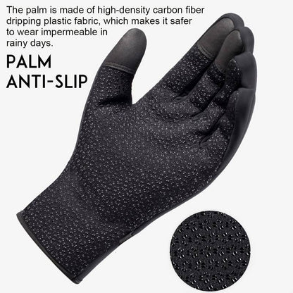 Early celebration of Christmas with 50% discount - 🎁 Rechargeable heated touch-sensitive gloves