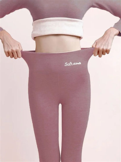 Autumn Sale 50% OFF - 🎁Hygo Cloudy Fleece Lined Leggings