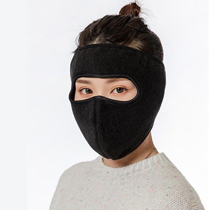 🎅Early Christmas Sale - 49% OFF🎁Winter Fleece Mask Warm Mask