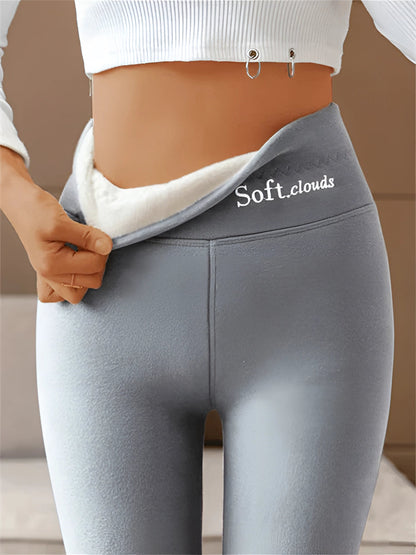 Autumn Sale 50% OFF - 🎁Hygo Cloudy Fleece Lined Leggings