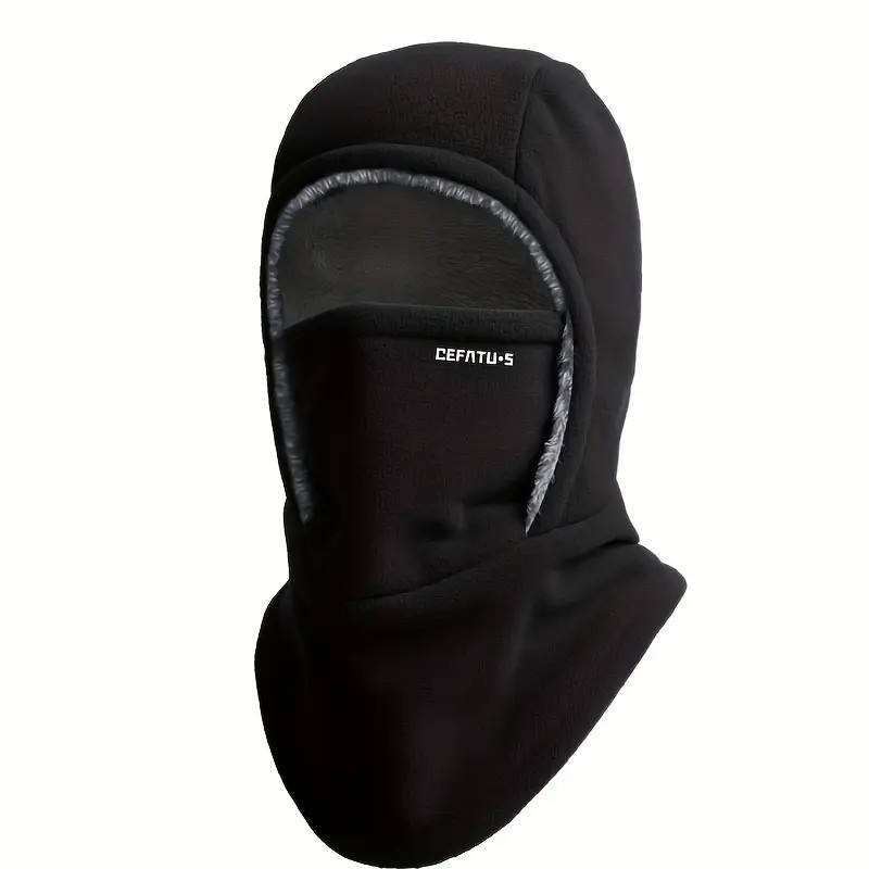 Thermal headgear - a windproof, three-in-one winter hat that combines the functions of a mask and neck warmth preservation.
