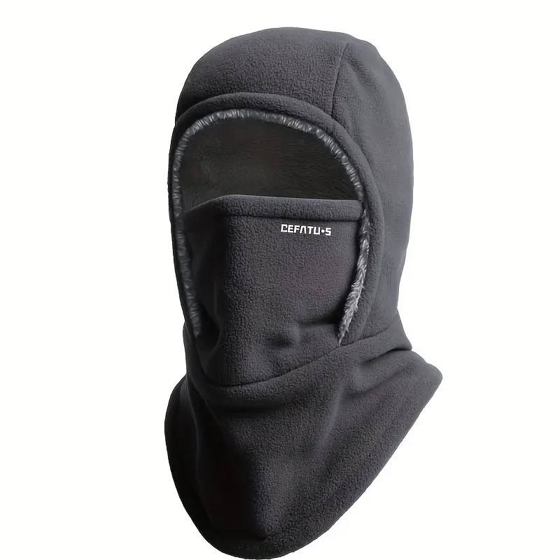 Thermal headgear - a windproof, three-in-one winter hat that combines the functions of a mask and neck warmth preservation.